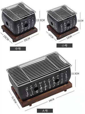 fogão superior de Mini Japanese Korean Bbq Grill da grade do fogão interno sem fumaça do quadrado 1.2kg