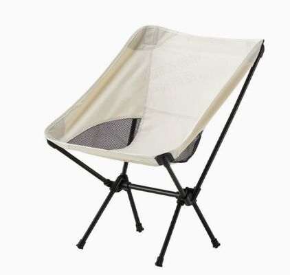 Aluminum 56 X 52cm Folding Adjustable Garden Chairs Folding Fishing Chair With Adjustable Legs